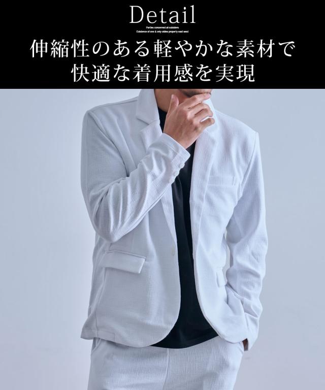 セットアップ メンズ 上下仕かける 2点仕かける 背広 ブランド名 格好のいい テーラードジャケット 心地よい背広 イージーパンツ クールビズ 事務所心地よい CavariA 成年者 20代 30代 40代 50代 ちょいワル ユニ一発やる 成人男性 男 服 春 夏 春夏 流行り物［CAST25-1415］