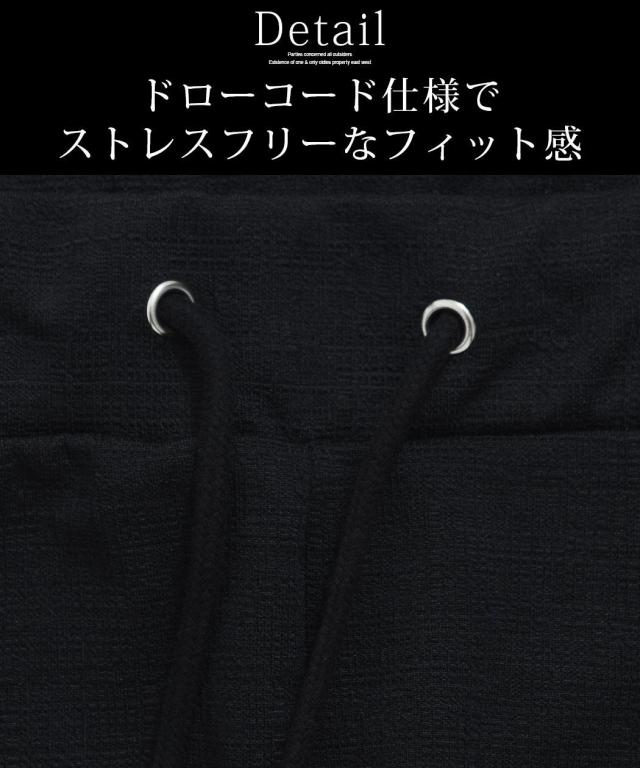 セットアップ メンズ 上下仕かける 2点仕かける 背広 ブランド名 格好のいい テーラードジャケット 心地よい背広 イージーパンツ クールビズ 事務所心地よい CavariA 成年者 20代 30代 40代 50代 ちょいワル ユニ一発やる 成人男性 男 服 春 夏 春夏 流行り物［CAST25-1415］