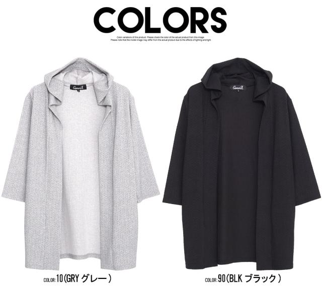 カーディガン メンズ ブランド フーディガン アウター 羽織り フード