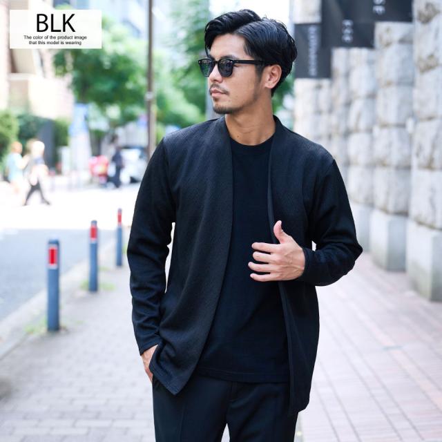 カーディガン メンズ ボタンレス ブランド ノーカラー 変形 シェブロン