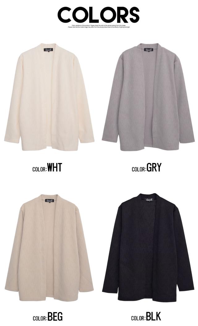 カーディガン メンズ ボタンレス ブランド ノーカラー 変形 シェブロン