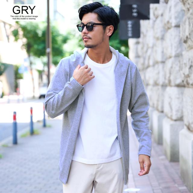 カーディガン メンズ ブランド フーディガン ガウン ライトアウター