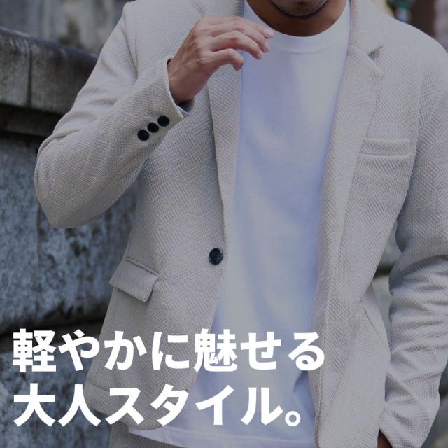 ジャケット メンズ ブランド おしゃれ テーラードジャケット ニット ニットソー 羽織り 千鳥 千鳥柄 カジュアル コーデ シンプル 上品 スマート きれいめ 快適 CavariA 大人 20代 30代 40代 50代 ちょいワル ユニセックス 男性 男 服 秋 冬 秋冬 ファッション [CAST25-27]_1