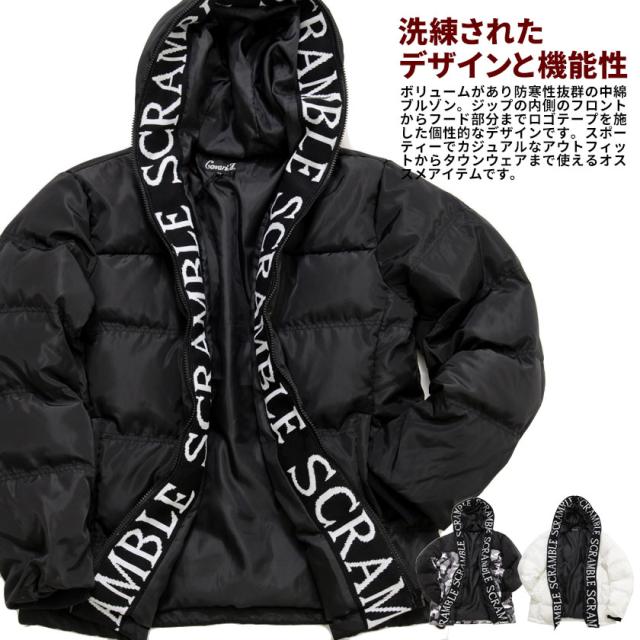 中綿ジャケット メンズ アウター ブルゾン フード付き フルジップ