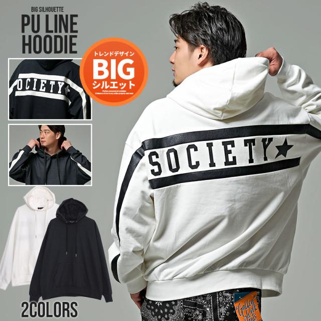 パーカー メンズ おしゃれ スウェット スエット 裏毛 PUレザーライン ロゴ プルパーカー ブラック ホワイト 黒 白 長袖 ドロップショルダー オーバーサイズ CavariA キャバリア 春 即日発送 [CATN21-03]の通販は 5,405円