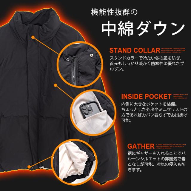 中綿ジャケット メンズ アウター 中綿ブルゾン ブルゾン 中綿