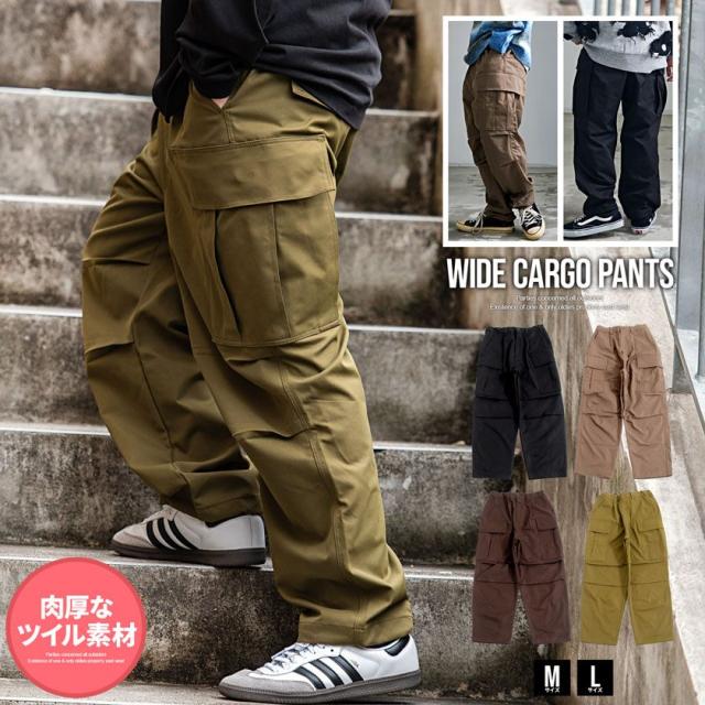 カーゴパンツ メンズ ワイドパンツ ワイド ゆったり 太め 太い リラックス ツイル 厚手 肉厚 ブラック ブラウン ベージュ カーキ 黒 M L CavariA キャバリア ブランド カジュアル ミリタリー系 ストリート系 春 夏 秋 冬 男性 男 即日発送 [CATN23-24]の通販は 7,590円