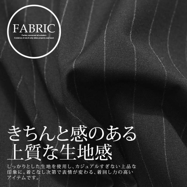 ジャケット メンズ アウター ストライプ セットアップ可 上下セット可 ブルゾン ストライプジャケット ジップジャケット 大きいサイズ シンプル ブラック CavariA 大人 20代 30代 40代 50代 ちょいワル ユニセックス 男性 男 服 秋 冬 秋冬 ファッション[CATN26-01]_2