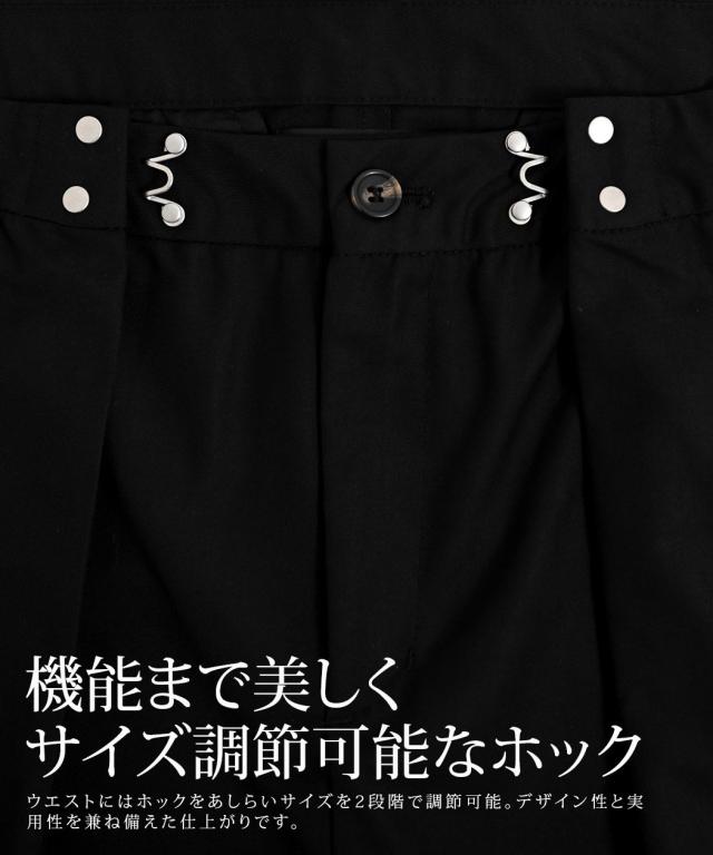 ワイドパンツ メンズ ブランド おしゃれ カーブパンツ テーパードパンツ スラックス ストライプパンツ ストレッチ 伸縮 タック 美脚 体型カバー 無地 ストライプ CavariA 大人 20代 30代 40代 50代 ちょいワル ユニセックス 男性 男 服 春 夏 秋 冬 ファッション [CATN26-08]_2