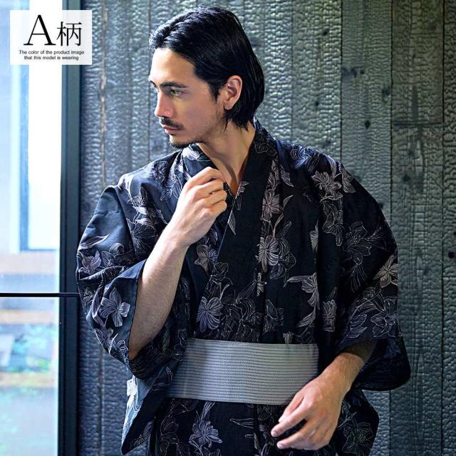 浴衣 メンズ 2点セット セット 浴衣セット 作り帯 総柄 花柄 プリント おしゃれ ブラック ホワイト グレー 黒 白 ギフト 男性 M L XL 縞 無地 レトロ ゆかた 紳士 涼しい 清涼 花火大会 夏祭り 祭 イベント ストライプ 無地 花柄 モダン 夏 部屋着 ルームウェア [CATNY25-01] 浴衣 メンズ 2点セット セット 浴衣セット 作り帯 総柄 花柄 プリント