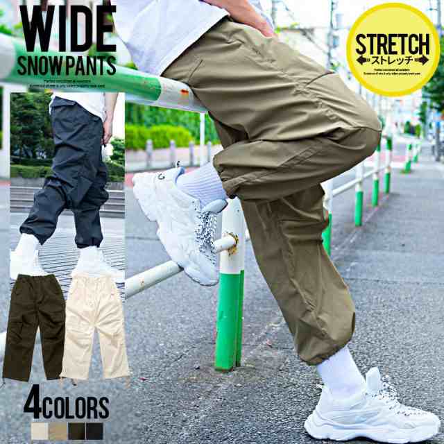 カーゴパンツ メンズ ボトムス スノーパンツ ワイドパンツ