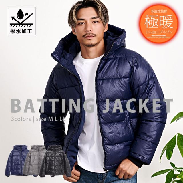 サイズ3XL ブルー メンズ アウトドアジャケット 裏起毛 厚手 ブルゾン 防風 防寒 登山服 バイクウェア フード付き マウンテンパーカー TACVASEN] アウトドア メンズ 登山服 マウンテンパーカー 多機能 登山