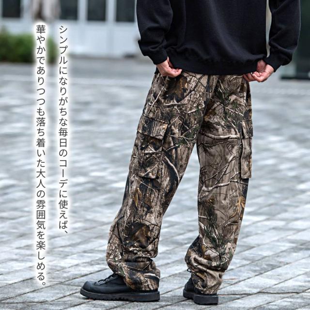 00s Freaky 迷彩 ウッドランドカモ ワイド カーゴ バギーパンツ 極太 00s Freaky 迷彩 ウッドランドカモ ワイド カーゴ バギーパンツ 極太