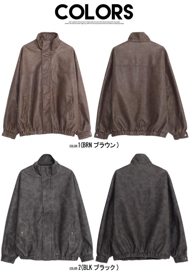 ヴィンテージ ブルゾン スエード調 襟レザー ダークブラウン 古着 中綿 短丈 ヴィンテージ ブルゾン スエード調 襟レザー ダークブラウン 古着 中綿