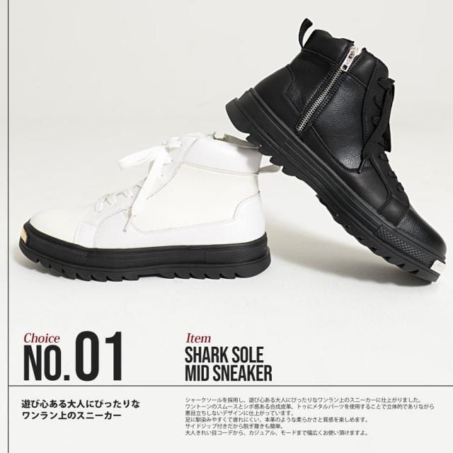 スニーカー メンズ ブランド おしゃれ 靴 シューズ ミドルカット