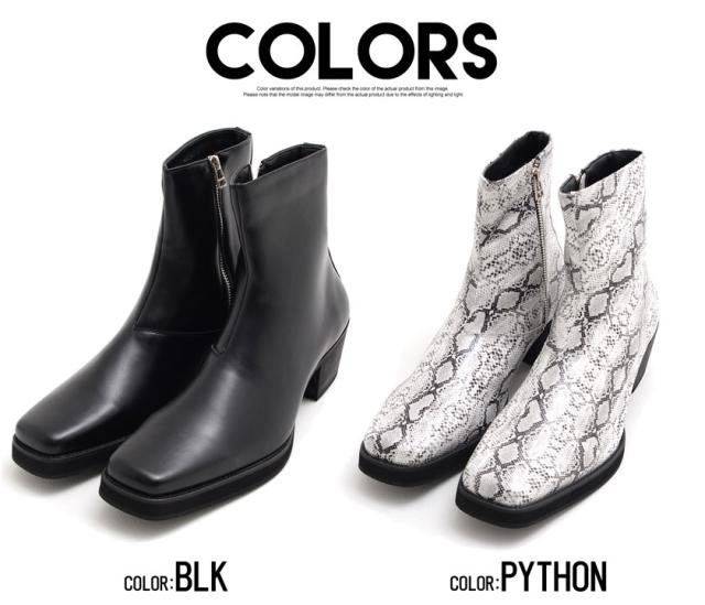 ブーツ メンズ 靴 シューズ ヒールブーツ ブーティ ブーティー サイドジップ スクエアトゥ 美脚 PUレザー 合成皮革 ブラック パイソン 25cm 25.5cm 26cm 26.5cm 27cm 27.5cm 大人 カジュアル きれいめ モード 20代 30代 40代 メンズファッション 即日発送 [CLE-670]