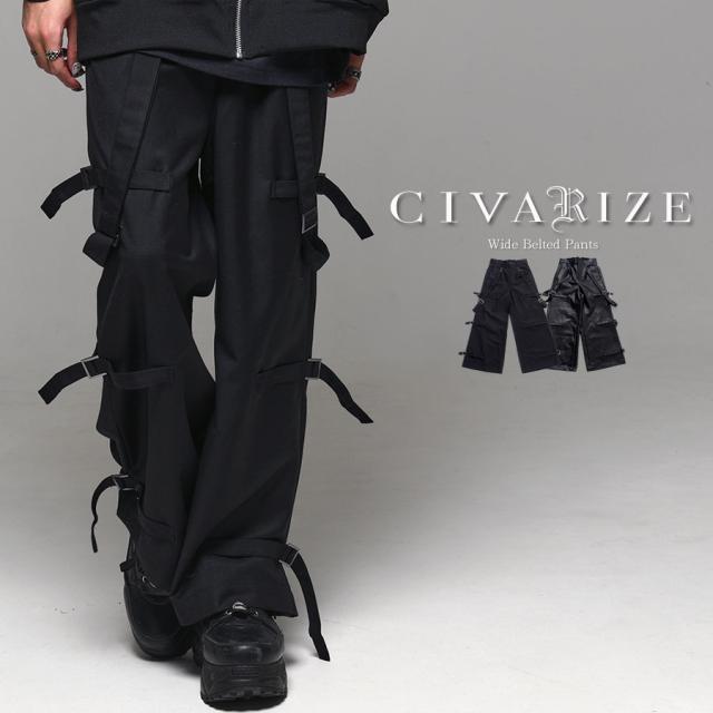 CIVARIZE シヴァーライズ サスペンダー付きワイドベルテッドパンツ  即日発送 スラックス ワイドパンツ V系 ヴィジュアル系 ビジュアル系 モード系 メンズ ファッション スカート ハカマパンツ タイパンツ パンツ 黒 ブラック [CV22-C12]