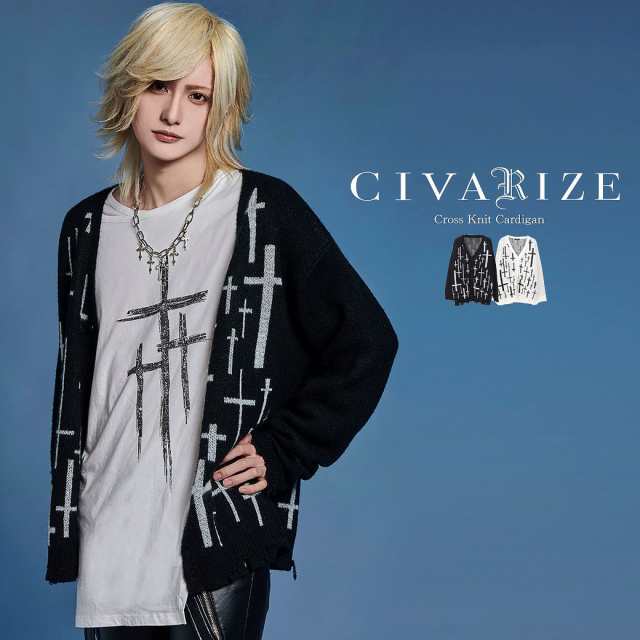 CIVARIZE シヴァーライズ クロス総柄ダメージ加工モヘアカーディガン