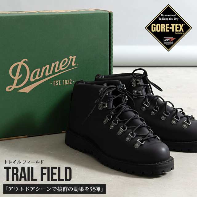 DANNER ダナー トレイル フィールド ブーツ 靴 メンズ くつ クツ ...