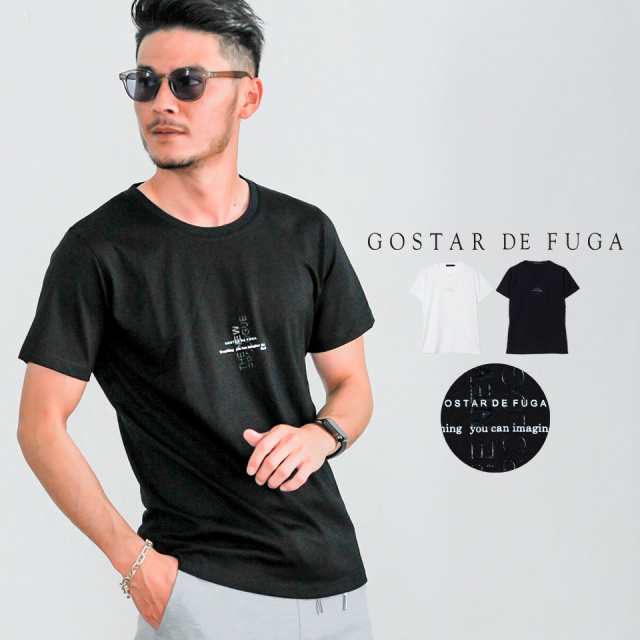 21 Ss新作 Gostar De Fuga ゴスタールジフーガ シリコンラバープリント半袖tシャツ メンズ ファッション 服 代 30代 40代 トップス の通販はau Pay マーケット Silver Bullet シルバーバレット