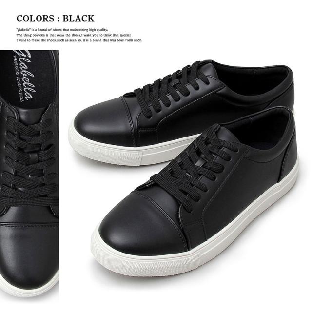 ブラック 合成皮革 スニーカー 本革 レザースニーカー メンズ ブラック ブラウン 黒 茶 ～28.0