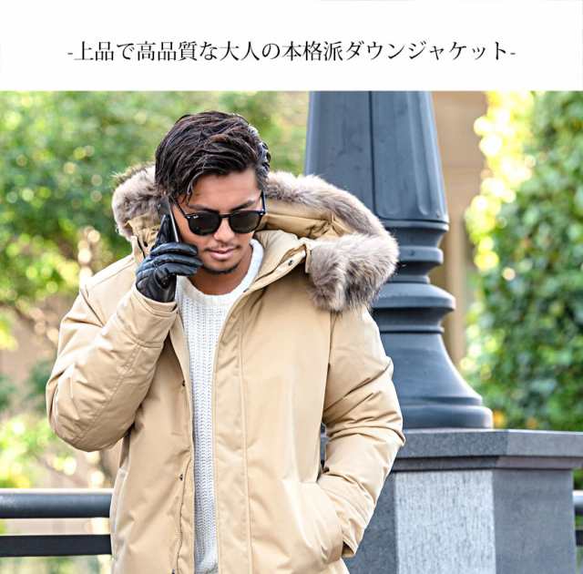 ダウンジャケット メンズ Annecy Jacket PYRENEX ピレネックス