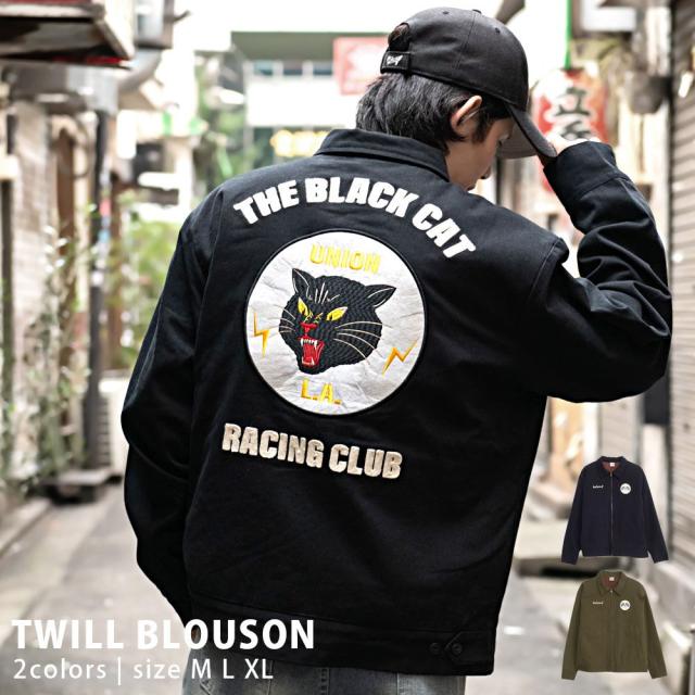 ワークジャケット メンズ アウター レーシングジャケット ブルゾン