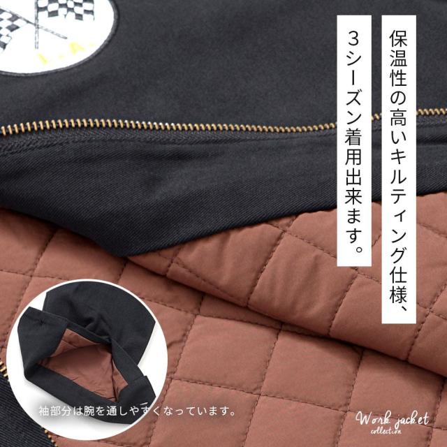 ワークジャケット メンズ アウター レーシングジャケット