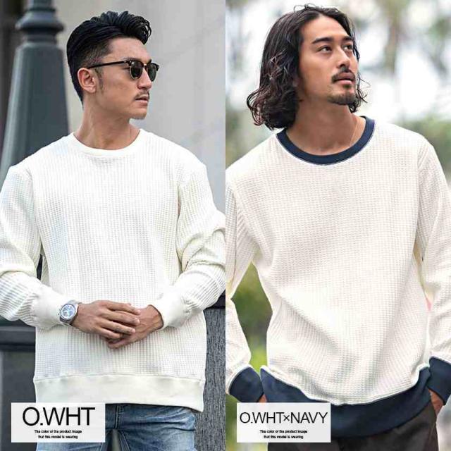 トレーナー メンズ ワッフル サーマル ロンT 長袖Tシャツ プルオーバー