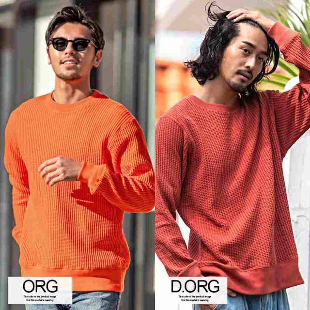 トレーナー メンズ ワッフル サーマル ロンT 長袖Tシャツ プルオーバー