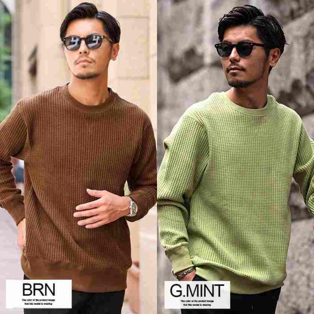 トレーナー メンズ ワッフル サーマル ロンT 長袖Tシャツ プルオーバー