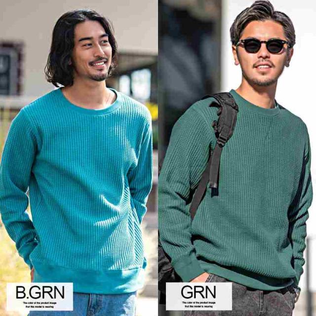 トレーナー メンズ ワッフル サーマル ロンT 長袖Tシャツ プルオーバー