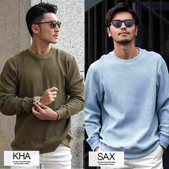 トレーナー メンズ ワッフル サーマル ロンT 長袖Tシャツ プルオーバー