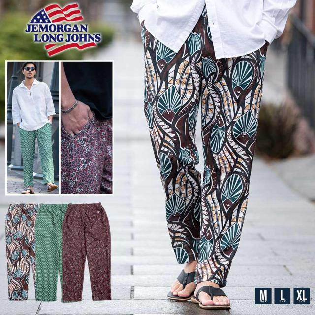 ワッフルパンツ イージーパンツ メンズ おしゃれ パンツ リゾート 大人 軽量 軽いJEMORGAN LONG JOHNS ジェーイーモーガン ロングジョーンズ ブランド ストレッチ グレー チャコール カジュアル ユニセックス 男性 男 服 春 ファッション 即日発送 [JE214-144]の通販は