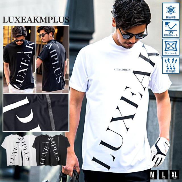 LUXEAKMPLUS リュクスエイケイエムプラス ゴルフウェア Tシャツ メンズ 接触冷感 速乾 UVカット 紫外線カット 吸汗速乾 ストレッチ おしゃれ 半袖 半袖Tシャツ プリント ロゴ ブランドロゴ モックネック ホワイト ブラック 白 黒 春 夏 ゴルフ 即日発送 [LAT-24008]