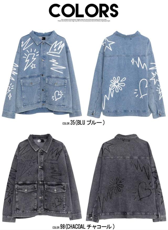 デニムジャケット メンズ Gジャン デニム ジャケット アウター 大きいサイズ ヴィンテージ ビンテージ ダメージ ラフガキ 刺繍 オーバーサイズ ブラック 黒 ブルー 青 20代 30代 40代 大人 CavariA ユニセックス 男性 男 服 秋 冬 秋冬 秋服 ファッション [N24-525-44U]_19