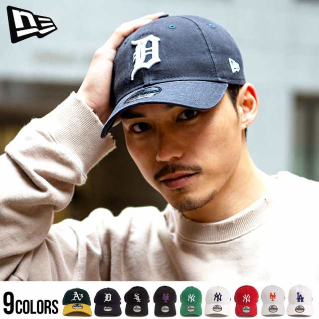 New Era ニューエラ キャップ メンズ ブランド おしゃれ 9twenty 帽子 Cap ベースボールキャップ ロゴ 刺繍 野球 Mlb メジャーリーグ ヤの通販はau Pay マーケット Silver Bullet シルバーバレット