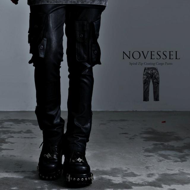 NOVESSEL ノベセル スパイラルZIPコーティングガスマスクカーゴパンツ カーゴパンツ ガスマスク カーゴパンツ グランジ 黒スキニー V系 ヴィジュアル系 ビジュアル系 地雷系 サブカル系 モード系 メンズ ファッション ブラック 黒 メンズ レザー調 [NOV24a-019]