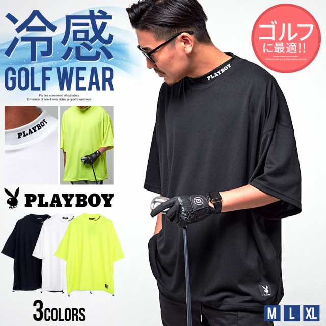 PLAYBOY プレイボーイ メンズ ゴルフ ゴルフウェア 接触冷感 Ｔ