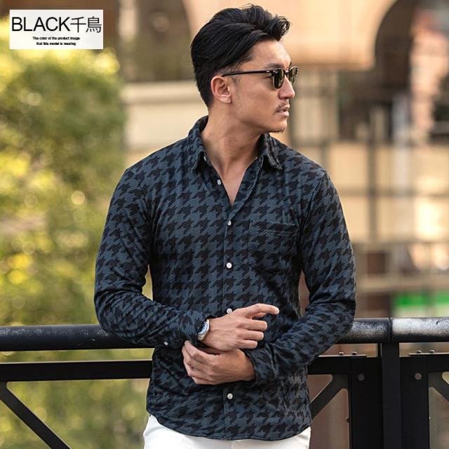 シャツ メンズ 長袖シャツ 柄シャツ 長袖 シャツ 千鳥格子 イタリアン