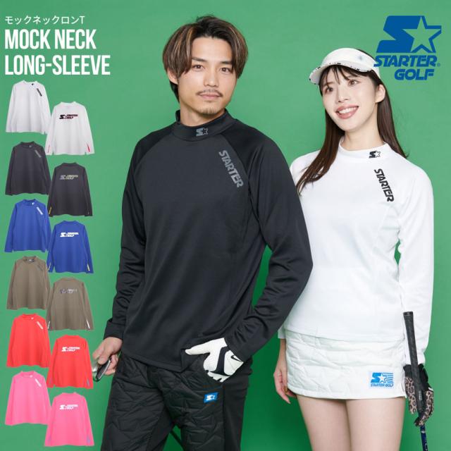 STARTER GOLF スターターゴルフ カットソー ロンT Tシャツ 長袖Tシャツ 吸水速乾 モックネック ゴルフウェア ゴルフウエア 長袖 トップス ホワイト ブラック ブルー カーキ レッド ピンク メンズ レディース 男性 女性 ユニセックス ファッション 即日発送 [SG-123006]