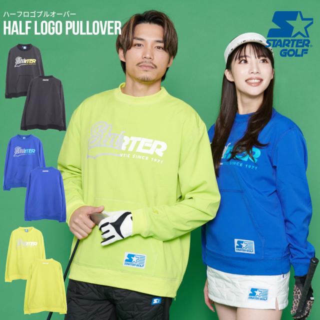 STARTER GOLF スターターゴルフ トレーナー プルオーバー フロントポケット ハーフロゴデザイン スター スウェット スエット フーディー ゴルフウェア ゴルフウエア 防寒 暖かい あったか メンズ レディース 男性 女性 ユニセックス ファッション 即日発送 [SG-123021]