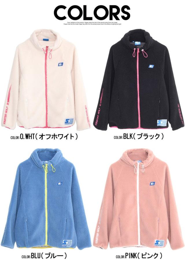 STARTER GOLF スターターゴルフ アウター ボアジャケット ボアブルゾン ゴルフウェア ゴルフウエア ボア ジャケット ブルゾン フリース シンプル スタンドネック 防寒 暖かい あったか レディース 女子 女性 20代 30代 40代 ファッション 即日発送 [SG-323002]_19