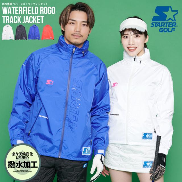 STARTER GOLF スターターゴルフ ゴルフウェア ゴルフウエア おしゃれ メンズ レディース ユニセックス ジャケット トラックジャケット 防水 撥水 アウター 羽織り 星 スター ロゴ ホワイト ブラック ブルー レッド 白 黒 ロゴ プリント 春 秋冬 即日発送 [SG-323004]