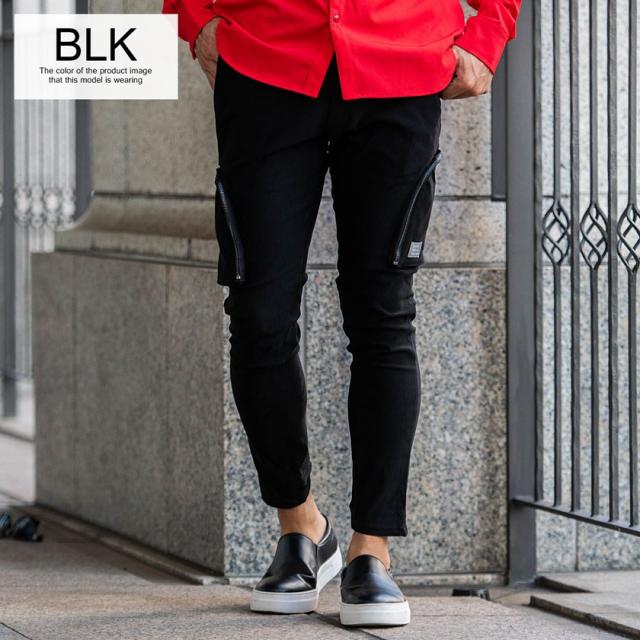 セール SALE VIOLA ヴィオラ パンツ メンズ カーゴパンツ スラックス ロングパンツ セットアップ可 伸縮 ストレッチ ゴルフ ゴルフパンツ エンブレム タイト 細身 スリム ボトムス ブラック ホワイト 黒 白 大人 上品 男性 男 服 秋 冬 秋冬 ファッション 即日発送 [T42115]の通販は