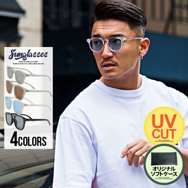 サングラス ユニセックス ファッション メガネ 眼鏡 通販