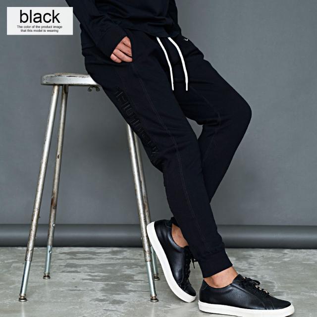 スウェットパンツ メンズ リブパンツ 1PIU1UGUALE3 RELAX ウノピゥウノウグァーレトレ THIGH LOGO LONG PANTS サイドロゴ スエットパンツ パンツ スポーツ グレー ブラック 黒 ユニセックス 20代 30代 40代 ユニセックス 男性 男 服 秋 冬 秋冬 ファッション [USB-24088]