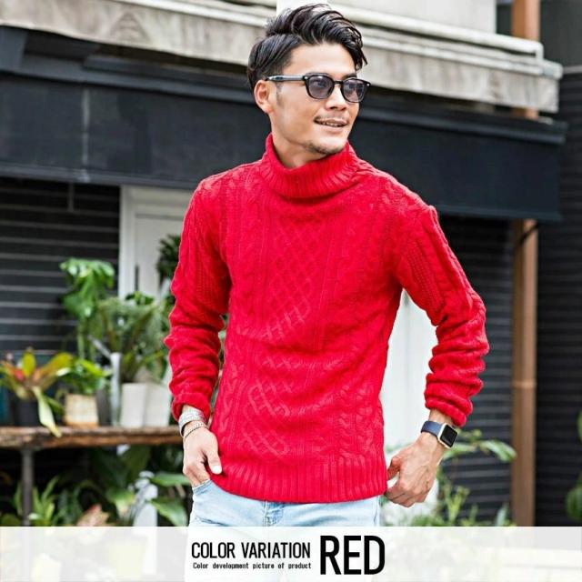 送料無料】ニット セーター メンズ ブランド 長袖 トップス