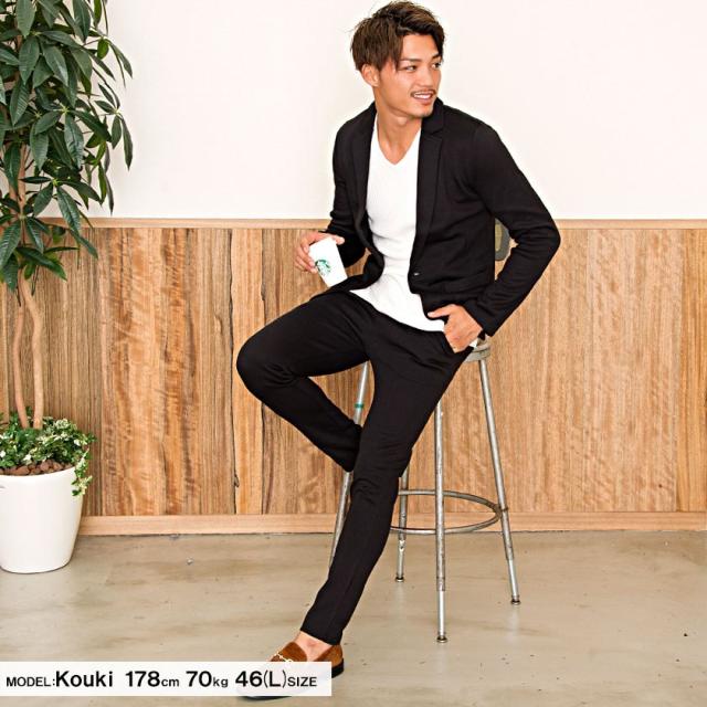 カジュアルスーツ メンズ テーラードジャケット スラックス セットアップ シワ防止 イージーケア ビジネススーツ オフィスカジュアル おしゃれ カジュアルスーツ メンズ セットアップ ビジネススーツ 秋 新作