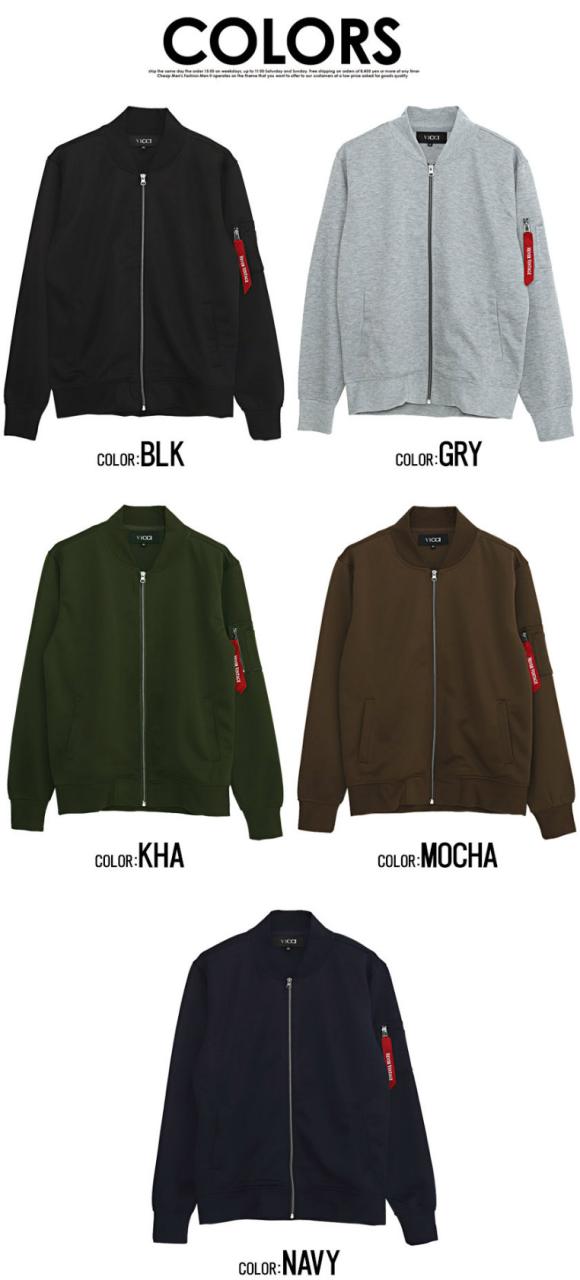 還元祭クーポン利用可 Ma 1ジャケット メンズ 薄手 ストレッチ ジャージ素材 ブルゾン Ma 1ジャケット Ma1 春ジャケ ミリタリージャケの通販はau Pay マーケット Silver Bullet シルバーバレット